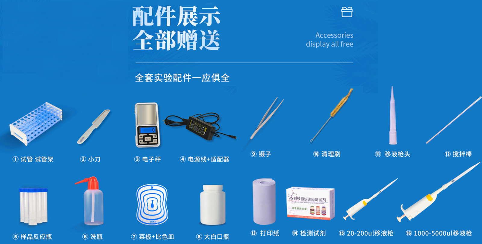 自動(dòng)壓片機(jī) YT-ZP-60T